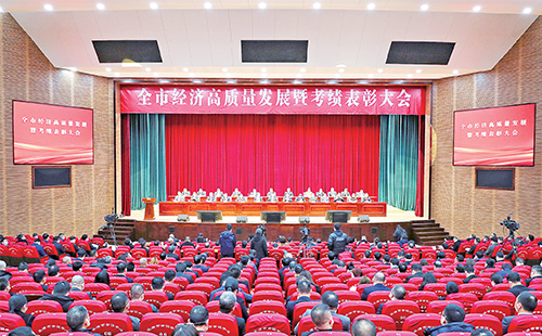 新春开门红！ag亚洲集团荣膺多项政府嘉奖