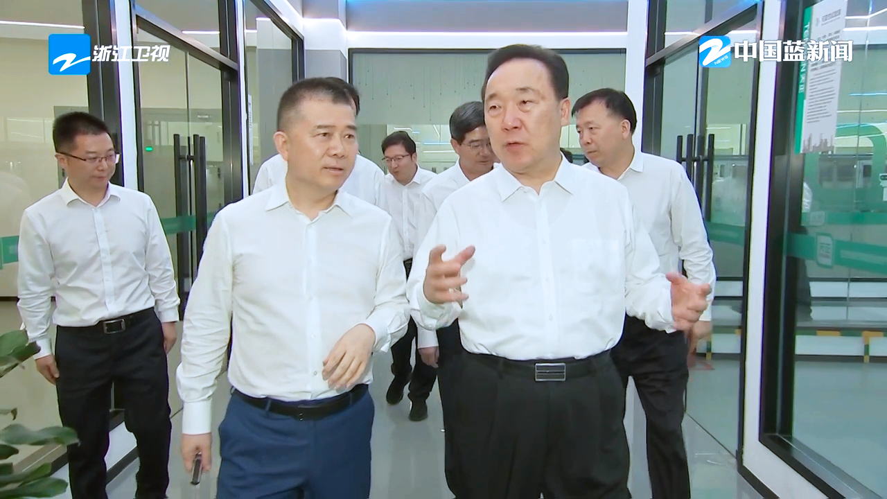 浙江省委书记王浩调研ag亚洲集团